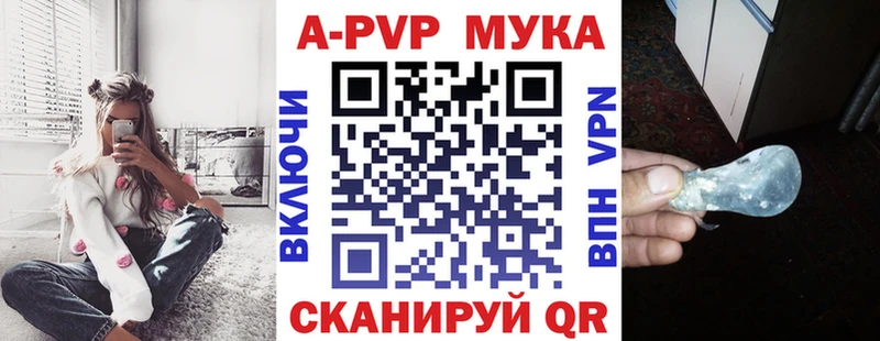Как найти наркотики Заволжье Кокаин  гидра ONION  СОЛЬ  АМФЕТАМИН  МАРИХУАНА  Меф мяу мяу 