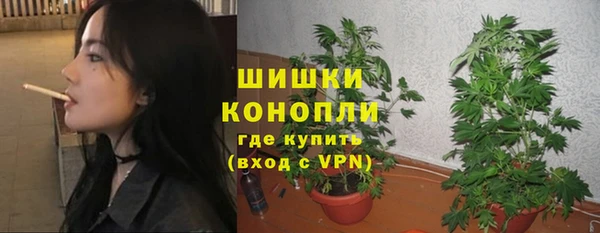 синтетический гашиш Абаза