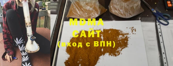 мдпв Елизово