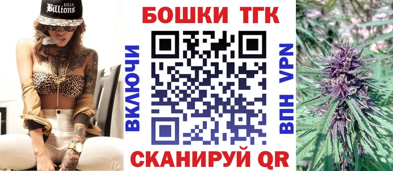 где продают   Заволжье  Шишки марихуана сатива 
